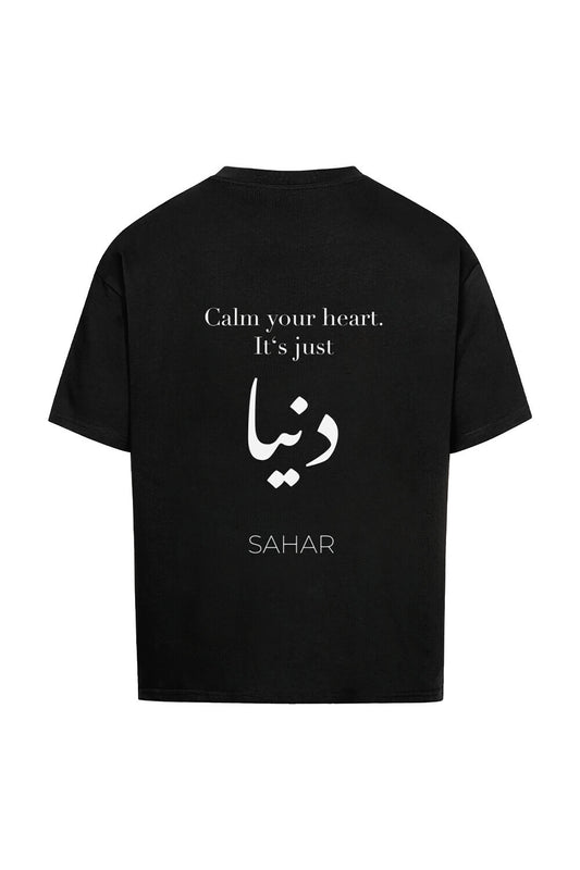 Oversized T-Shirt - It's just Dunya
