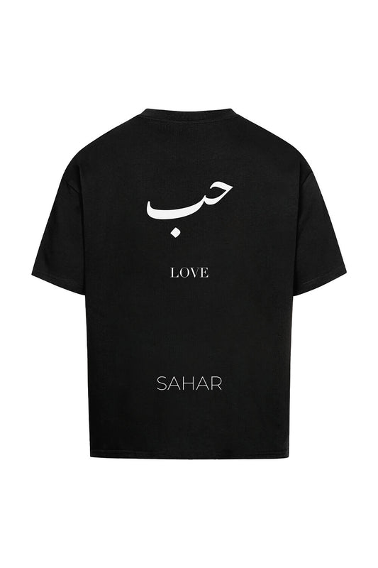 Oversized T-Shirt - LOVE