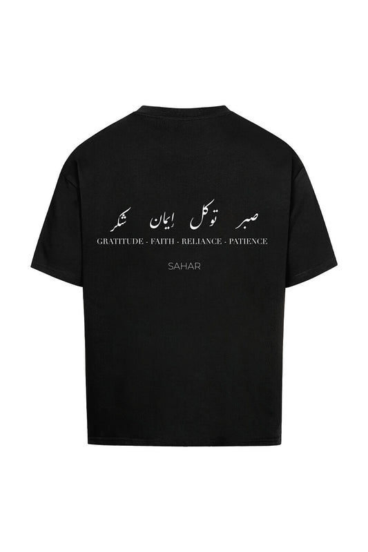Oversized T-Shirt - gratitude - faith - reliance - patience