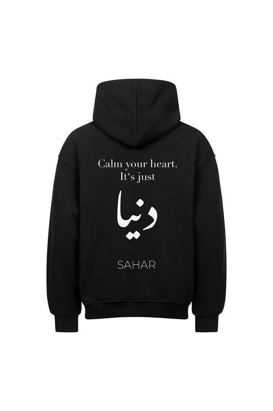 Oversized Hoodie - It's just Dunya