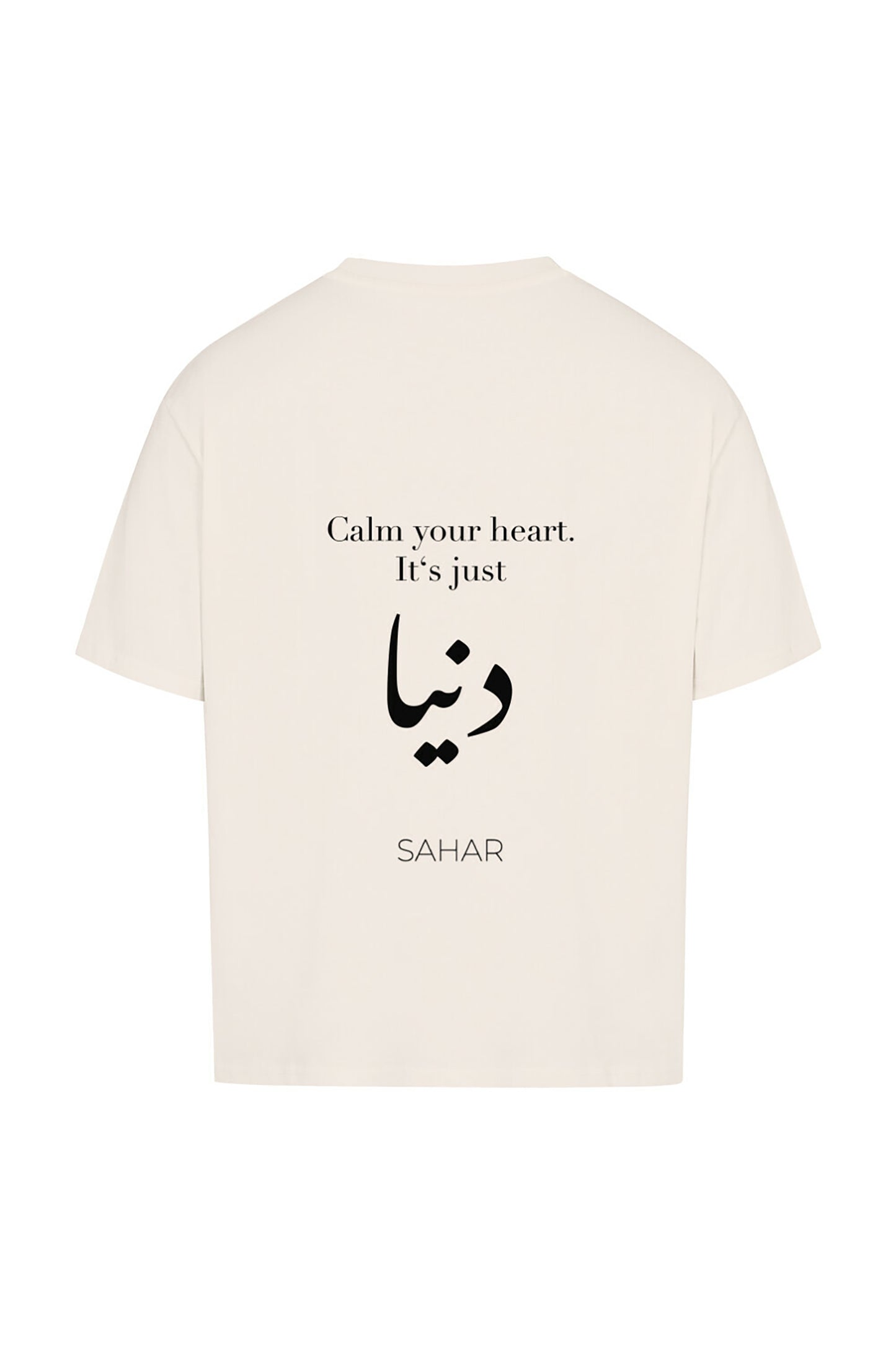 Oversized T-Shirt - It's just Dunya