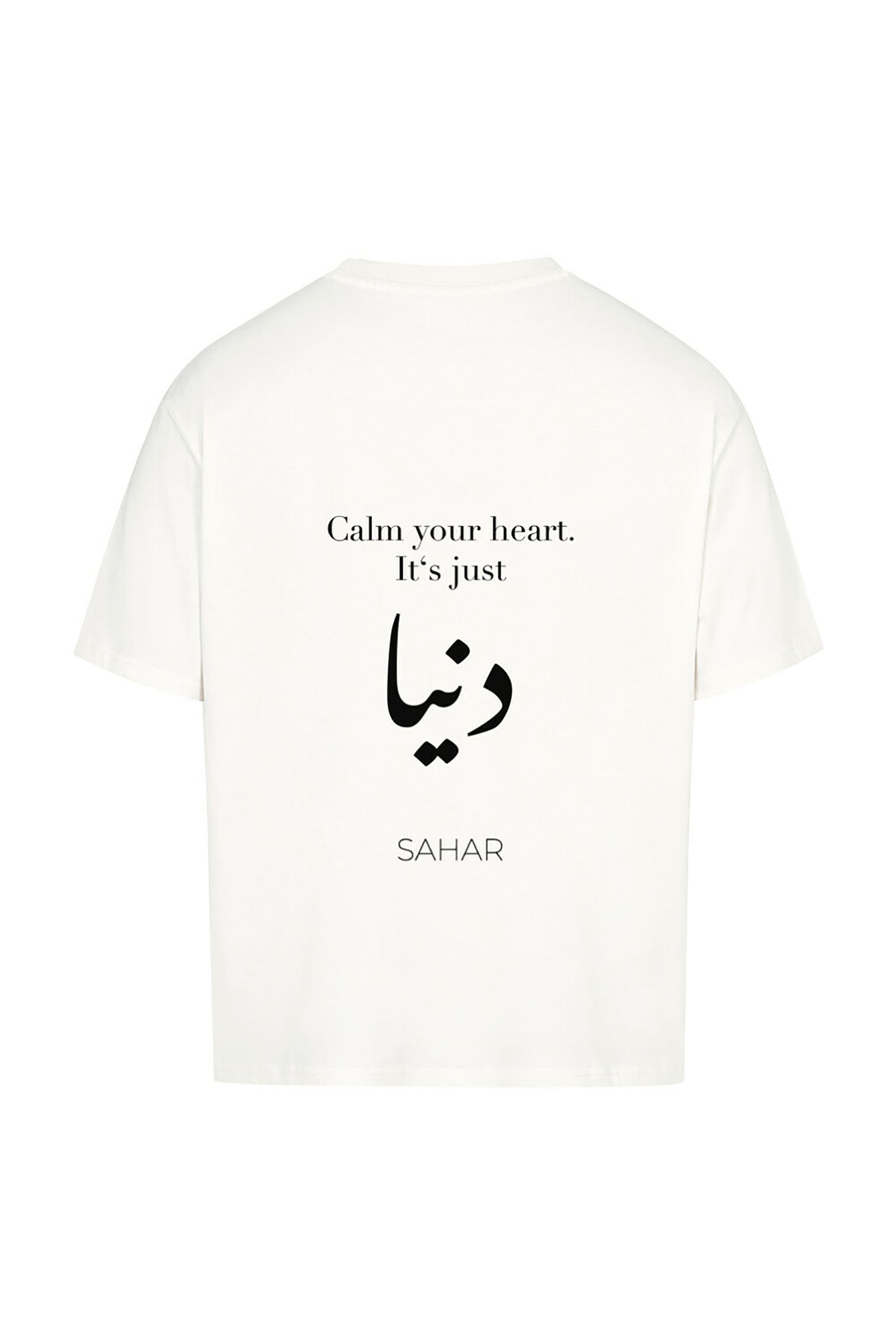 Oversized T-Shirt - It's just Dunya