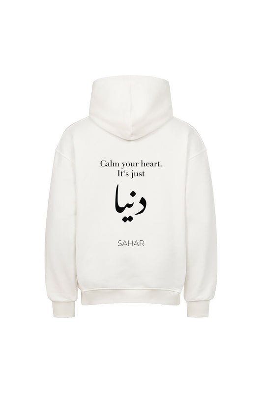 Oversized Hoodie - It's just Dunya