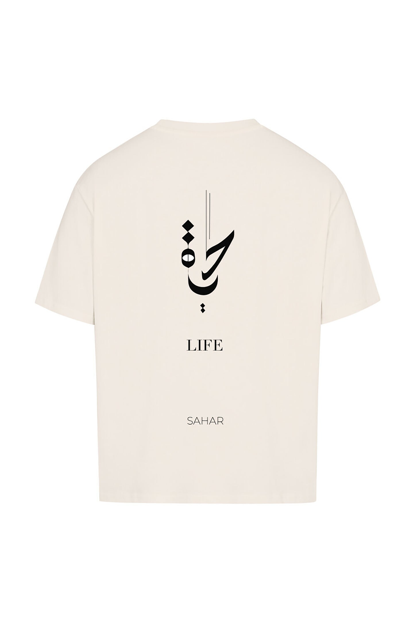 Oversized T-Shirt - Life
