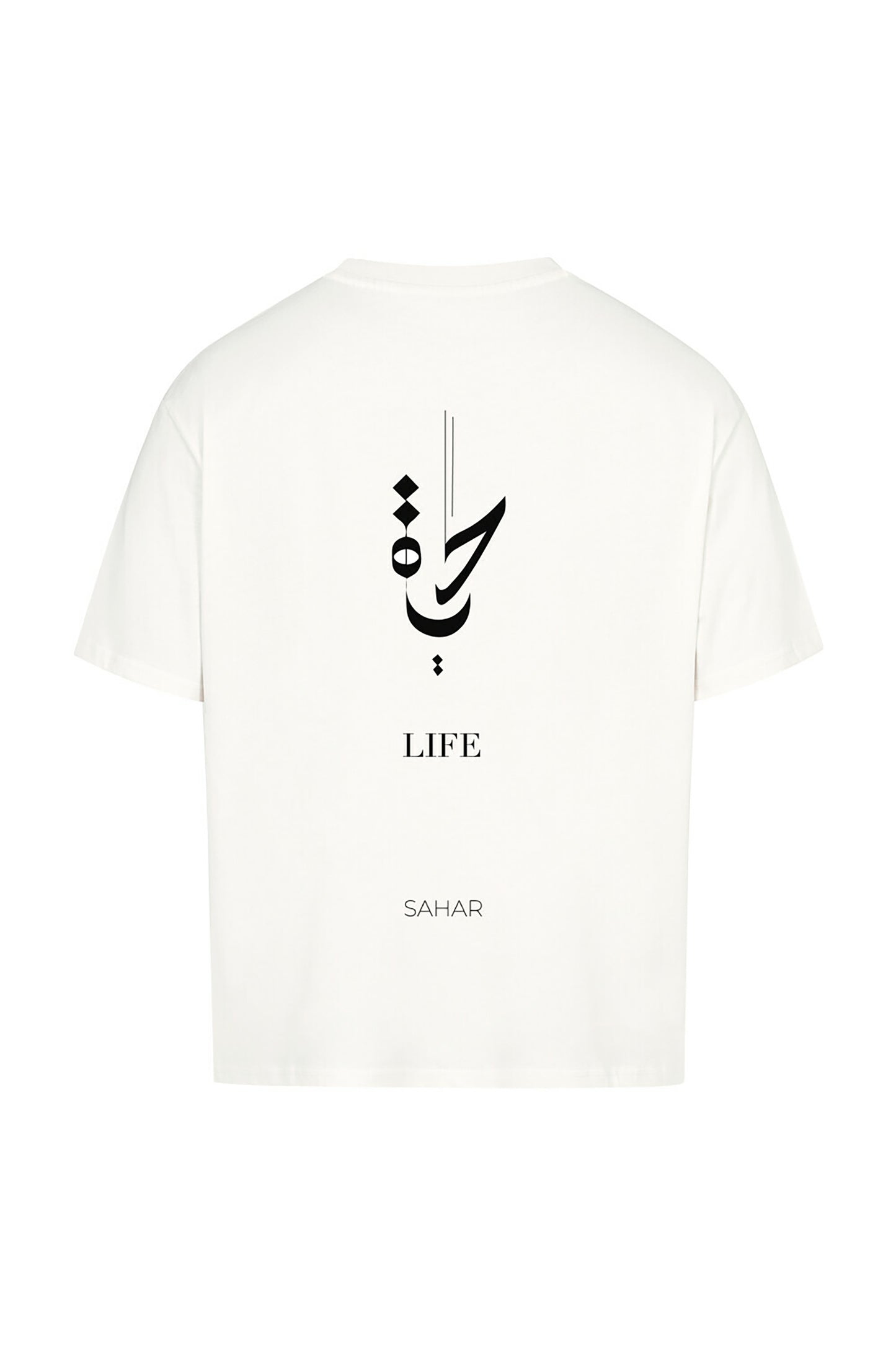 Oversized T-Shirt - Life