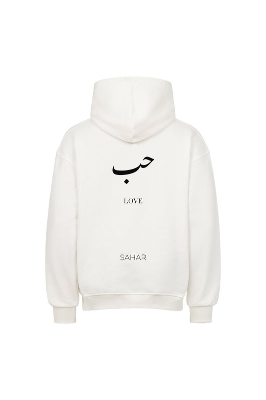 Oversized Hoodie - Love