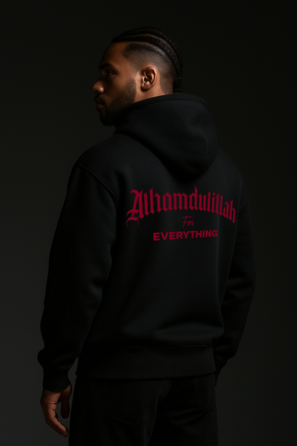 Oversized Hoodie - Alhamdullilah