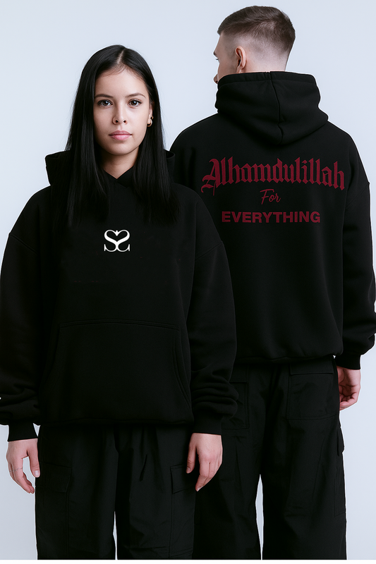 Oversized Hoodie - Alhamdullilah