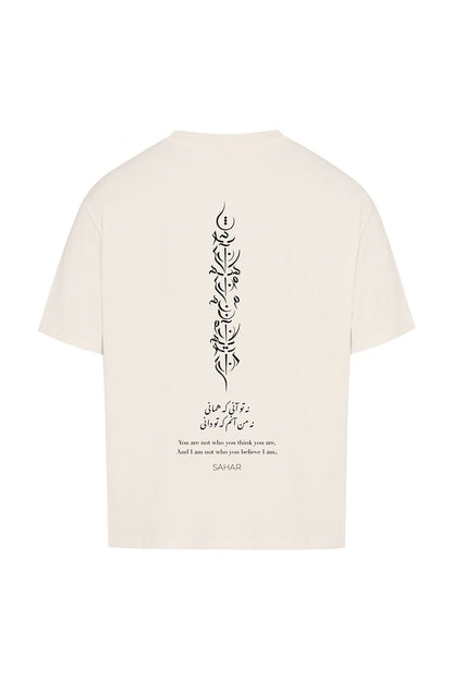 Oversized T-Shirt - You are not who you think you are
